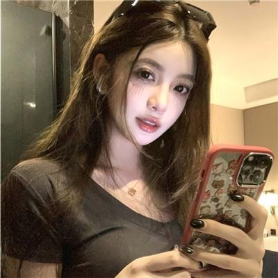 农奴
